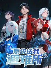 国产精品99999 综艺精选
